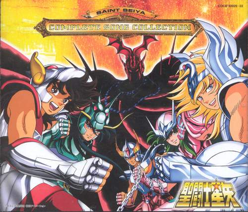 Otaku Gallery  / Anime e Manga / Saint Seiya / Cover / Cover OST / 028.jpg